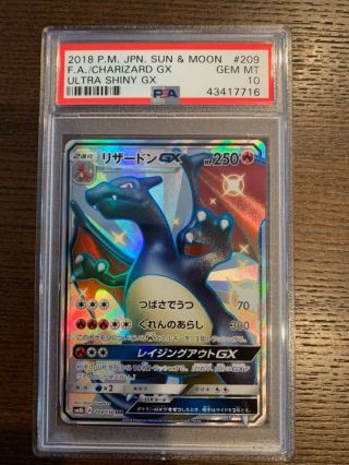Pokemon Card Japanese Shiny Ultra Charizard Gx Ur Psa10 Gem