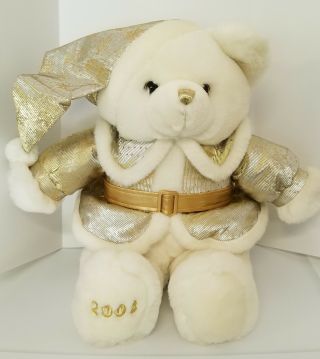 Dandee 2003 Keepsake Memories Bear White 18 " Teddy Gold Outfit - Limited Edition