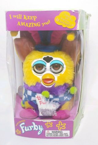 1999 Jester Furby Special Target Limited Edition W/ Tags & Box - Not