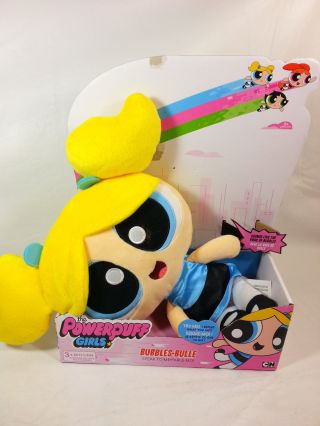 The Powerpuff Girls,  Interactive Plush,  Voice Recording Mode,  Bubbles,  Spinmaster
