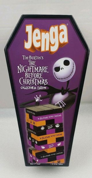 The Nightmare Before Christmas Tim Burton Collector 