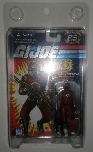 Gi Joe Cobra 25th Anniversary Crimson Guard & Official Hasbro Protective Case