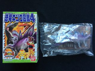 Japan Bandai 2008 Dinosaur King Stegosaurus Candy Toy Mini Vinyl Gashapon Figure