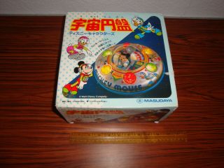 Vintage 1980s Disney Mickey Mouse Flying Saucer Tin Toy By Masudaya Mint/Unused 2