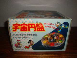 Vintage 1980s Disney Mickey Mouse Flying Saucer Tin Toy By Masudaya Mint/Unused 5