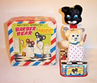1950 " S Battery Operated Barber Bear Tin Litho Toy Japan Linemar Marx Mib