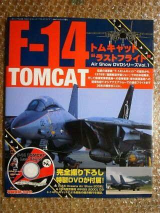 Grumman F - 14 Tomcat Last Flight,  Pictorial Book W/dvd Japan