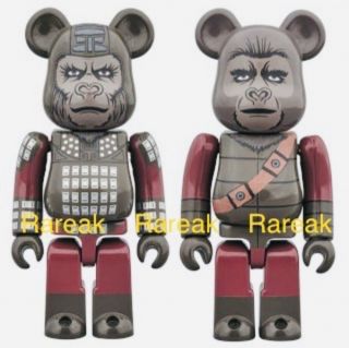 Medicom Be@rbrick 2019 Planet Of Apes 100 Ursus & Soldier Ape Bearbrick Boxset
