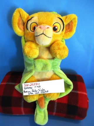 Disney Purring Baby Simba With Leaf Blanket Plush (310 - 2522 - 1)