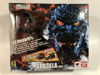 2012 Sh Monsterarts Burning Godzilla Vs Destoroyah (1995) Bandai Toho