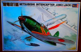 Revell Mitsubishi Raidon Intercepter J2m3 (jack) 1/32
