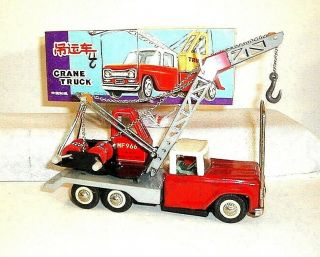 China Tin Toy.  Mib.  Mf 966 Crane Truck.  (f) 8.  5 ".  Unique