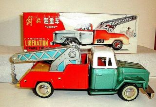 China Tin Toy.  Mf 159.  Liberation Truck (f),  10 " W/box