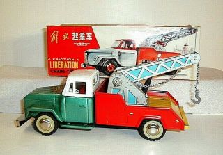CHINA TIN TOY.  MF 159.  Liberation Truck (F),  10 