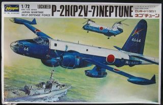 1/72 Hasegawa Models Lockheed P2v - 7 Neptune Anti - Submarine Aircraft