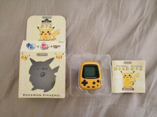 Nintendo Pokemon Pikachu Virtual Pet Tamagotchi 1998