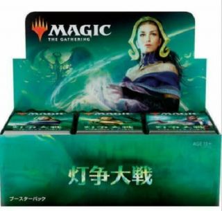 Mtg War Of The Spark Factory Booster Box Japanese From Japan F/s