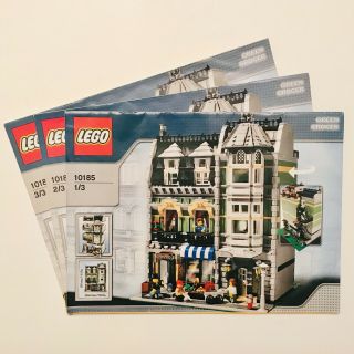 Lego Green Grocer Modular Building Instructions Only For 10185 Sdcc Nycc