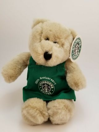 Starbucks Malaysia Bearista Bear 10 " Plush Stuffed Animal - A11