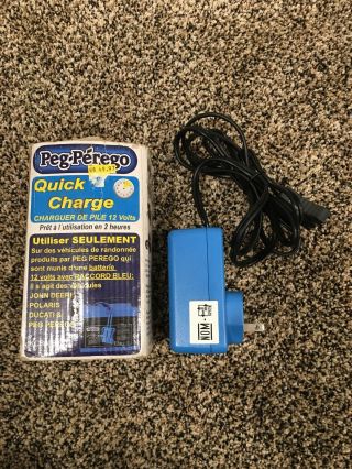 Peg - Perego Quick Charge 12 Volt Battery Charger Ikcb0081 2 Hour Oem