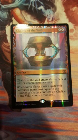 Chalice Of The Void (x1) Nm Masterpiece Series: Kaladesh Inventions Mtg
