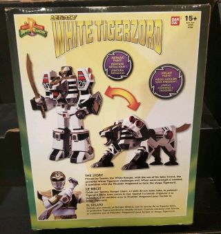 Bandai Mighty Morphin Power Rangers Legacy WHITE TIGERZORD Die Cast Figure Zord 5