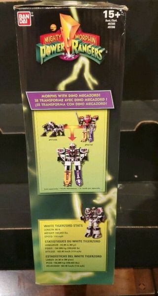 Bandai Mighty Morphin Power Rangers Legacy WHITE TIGERZORD Die Cast Figure Zord 8