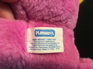 Playskool Vintage 1987 Nosy Bears Gumlet Gum Balls Pink Orange Plush Toy 5
