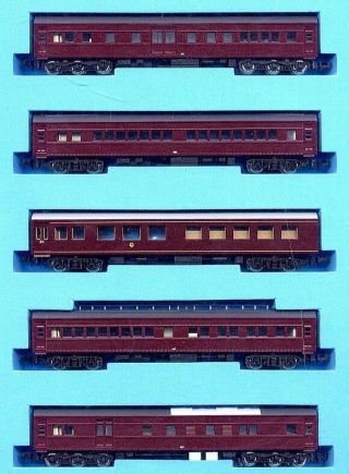 Microace A4710,  Imperial Train Passenger Wagon Set (5),  N Scale,  Ships From Usa