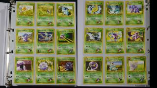 Complete Japanese Pokemon Gym Challenge Set - 117 Cards - Tracking