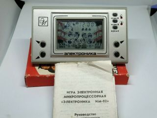 Soviet Ussr Elektronika Game Watch - " Nu Pogodi " Wolf And Hare)