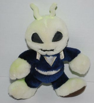 Alien Monster Outer Space Doll Plush Stuffed Animal Toy 9 " Vintage Claw Machine