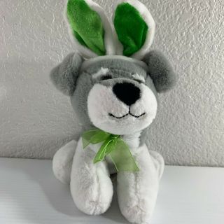 Dan Dee Plush Gray White Dog Easter Bunny Rabbit Ears Green Stuffed Animal 8.  5 "