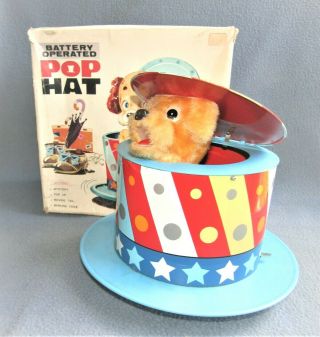 Pop Hat Puppy 1950 