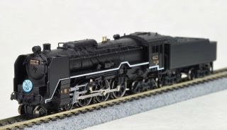 Microace A9813 Jnr Steam Locomotive C62,  N Scale,  Ships From The Usa