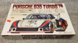 Vintage Fujumi Motorized Porsche 935 Turbo 
