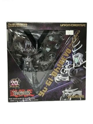 Yu - Gi - Oh Revo 010 Dark Magician Vulcanlog Figure Union Creative Japan Import