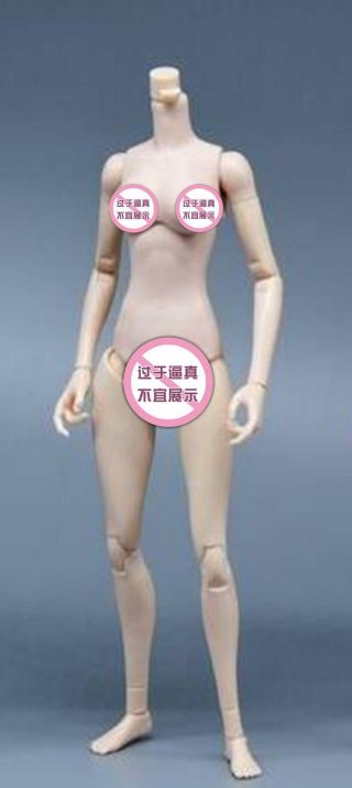 1/6 Technic Toys Flexible Female Package Body 12inches Figure Doll Model