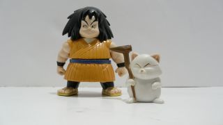 2000 Yajirobe With Korin Saiyan Saga Dragon Ball Z Dbz Dragonball Z Irwin Toys