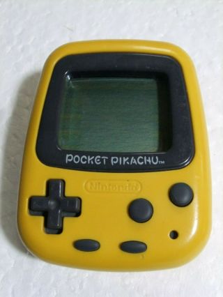 Pocket Pikachu Pedometer Game　nintendo Game Freak