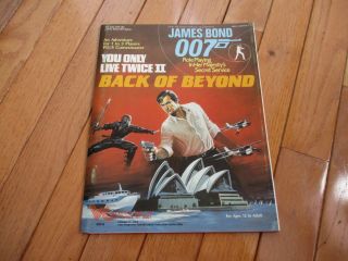 James Bond Rpg You Only Live Twice Ii Back Of Beyond