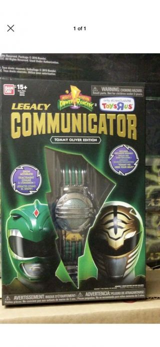 Power Rangers Mighty Morphin Legacy Communicator Tommy Oliver Edition Toysrus