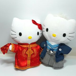 Mcdonalds Hello Kitty Cat Plush Soft Toy Doll