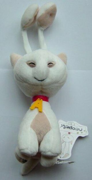Plush Neopets Aisha White Cat 10 " H,  With Tags,  Very Rare