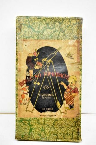 MECHANICAL ACROBAT_WIND - UP CELLULOID TOY WITH BOX_JAPAN 1930s BOKU TOMODACHI 3