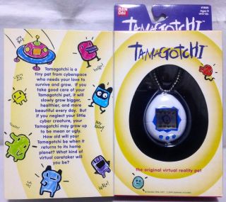 Tamagotchi English Ver.  White Bandai 1997