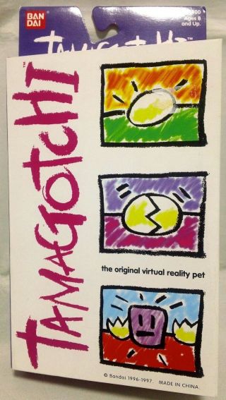 Tamagotchi English ver.  White Bandai 1997 2