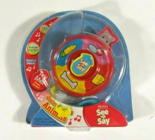 Fisher - Price See 
