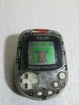 Pocket Pikachu Pedometer game　Nintendo Game Freak MPG - 002 2