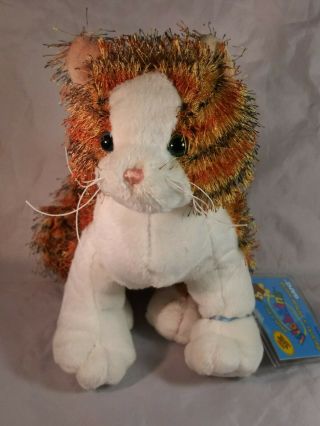 Webkinz Striped Alley Cat Retired Hm042 With Code